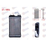 VEKA Kalorifer Radyatoru Mekanik Plastik Kazan Fiat Dogan 1.6 1993-2002 - Kod 41-1804 - OEM 4327232