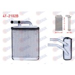 VEKA Kalorifer Radyatoru Brazing Hyundai H100 2.5 D Pick-up 1993-2004 - Kod 41-2102B - OEM