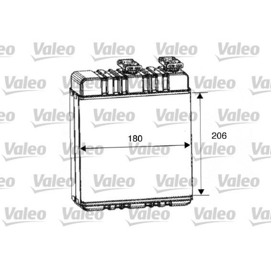 VEKA Kalorifer Radyatoru Brazing Aksesuarli (Kare Tip) Opel Astra G (F69) 1.4 16V 1998-2005 - Kod 41-3211B - OEM 1618142 ürün görseli