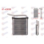 VEKA Kalorifer Radyatoru Brazing Toyota Corolla (E15_) 1.4 D-4d 2007-2012 - Kod 41-4303B - OEM 87107-02150