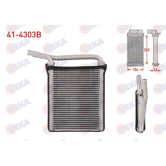 VEKA Kalorifer Radyatoru Brazing Toyota Corolla (E15_) 1.4 D-4d 2007-2012 - Kod 41-4303B - OEM 87107-02150 ürün görseli