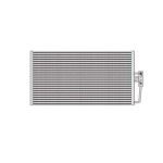 VEKA Bmw Klima Radyatoru 5 Serisi (E39) 520 D 1995-2003 - Kod 43-1409 - OEM 64538375513