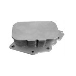 VEKA Yag Sogutucusu Tek Ford Focus II (DA) 1.6 TDCI 2004-2011 - Kod 45-3302 - OEM 1145941