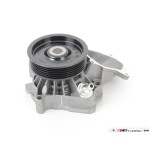 Devirdaim Su Pompası - / SU Pompasi E70-83 M57N2 - Kod 4U.13648BW - OEM 11517805812