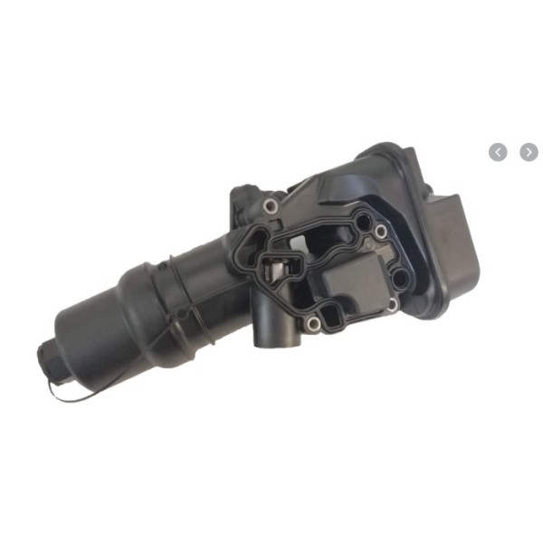 Radyatör - Yağ Radyatör Kütüğü Blr A4-a5-a6 2.0 - Kod 4U.14229VV - OEM 06D115397K