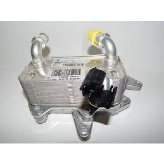 Yağ Soğutucusu Radyatörü Volkswagen Passat 5 - Kod 4U.14260VV - OEM 3C0317037A ürün görseli