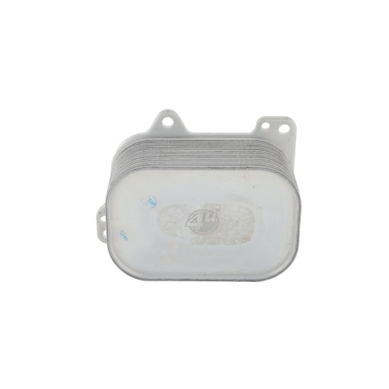 Yağ Radyatörü (Yağ Soğutucusu) 1.6-2.0 Audi TDI Clha-chpa-cvca Volkswagen Passat-volkswagen Jetta-volkswagen Golf 7-a1-a3-q3 2013 - Kod 4U.14262VV - OEM 03N117021 ürün görseli