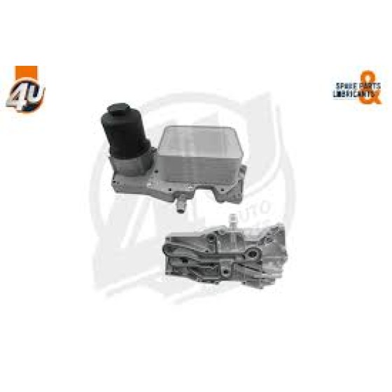Yag Sogutucusu Kütüklü Land Rover Range Rover V- IV- Sport 4.4 D-sdv8 12-19 - Kod 4U.14334LR - OEM LR022895 ürün görseli