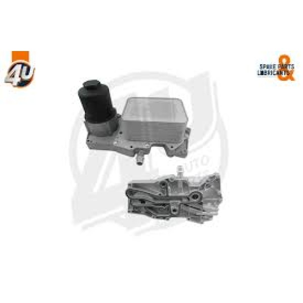 Yag Sogutucusu Kütüklü Land Rover Range Rover V- IV- Sport 4.4 D-sdv8 12-19 - Kod 4U.14334LR - OEM LR022895