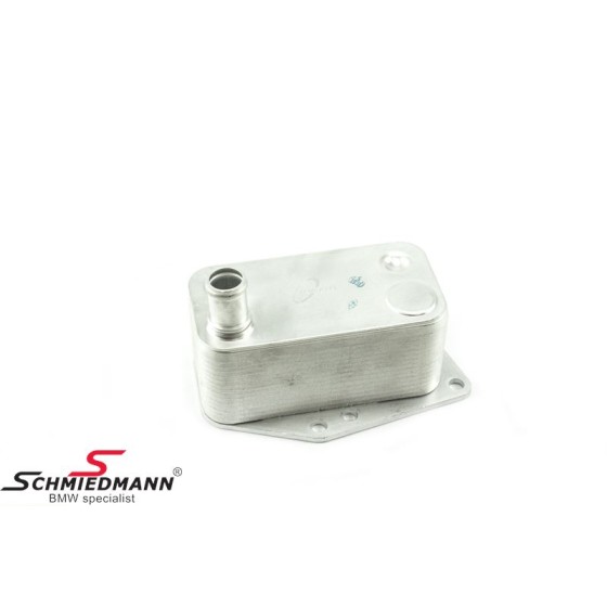 Yağ Radyatörü M47N2 - Kod 4U.14365BW - OEM 11427787698 ürün görseli
