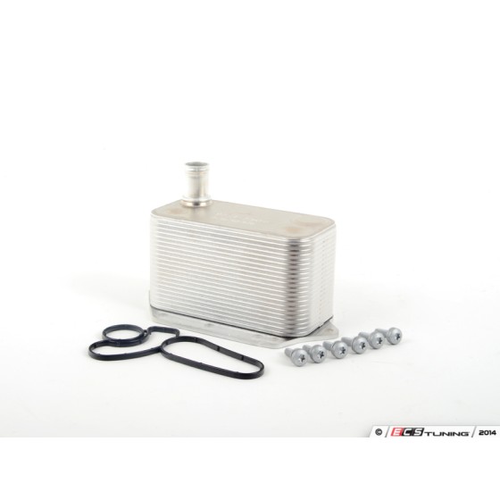 Yağ Radyatörü M57N2 - Kod 4U.14368BW - OEM 11427788462 ürün görseli