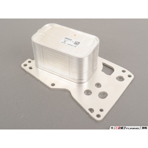 Yağ Radyatörü N47-n47n - Kod 4U.14375BW - OEM 11428507626