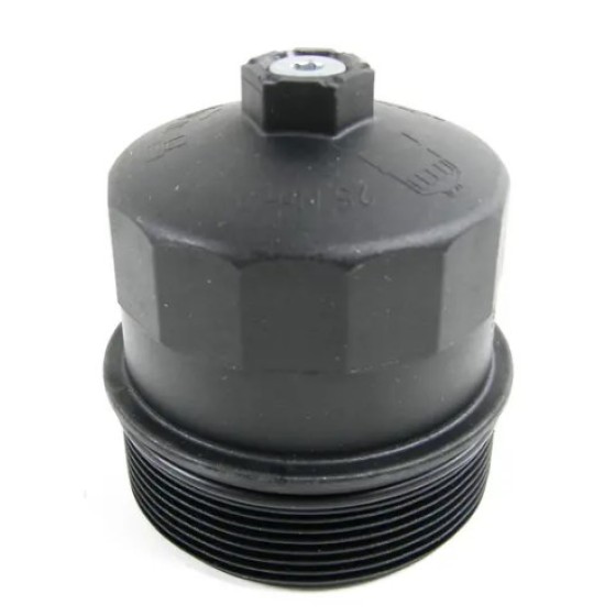 Bmw Yağ Filitre Kapaği N62 - Kod 4U.16487BW - OEM 11427521353 ürün görseli