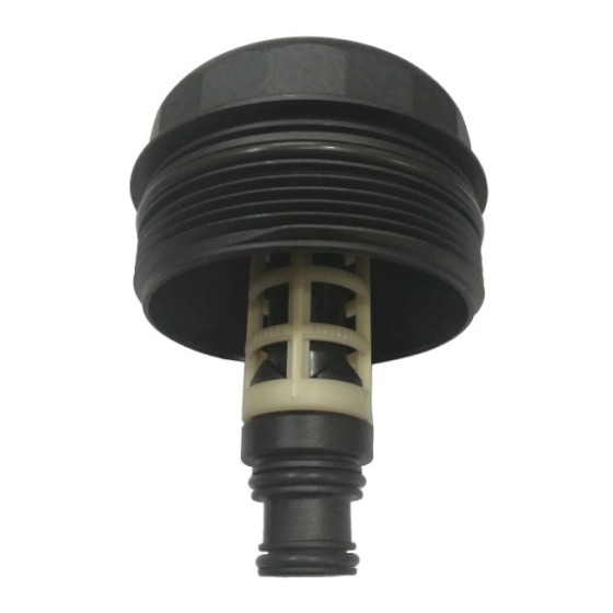 Bmw Yağ Filitre Kapaği - E61-x1 E84-x3 E83 03-11 - Kod 4U.16491BW - OEM 11427508968 ürün görseli