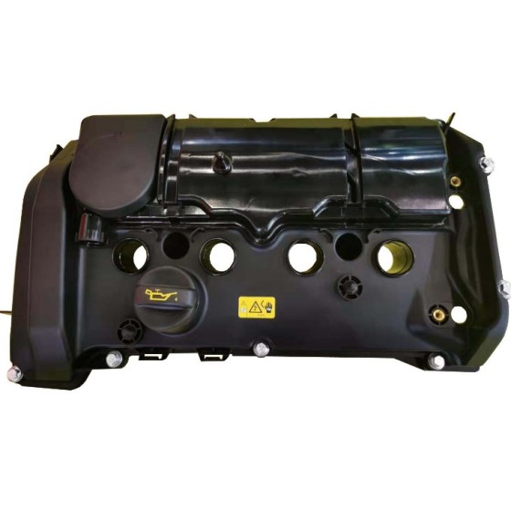 Külbütör Kapaği Contali F20-f20 Lci-f21-f21 Lci-f30-f30 Lci N13 - Kod 4U.42908BW - OEM 11127646553 ürün görseli