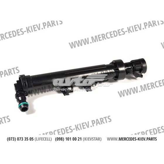 Far - Yikama Robotu Sol 166 2012 - Kod 4U.46402MR - OEM A1668601147 ürün görseli