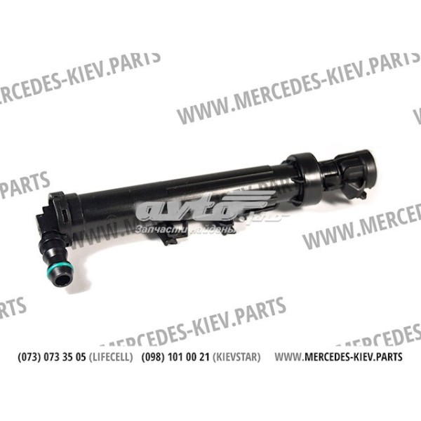 Far - Yikama Robotu Sol 166 2012 - Kod 4U.46402MR - OEM A1668601147