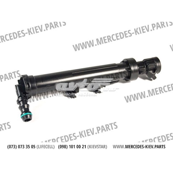 Far - Yikama Robotu Sağ 166 2012 - Kod 4U.46403MR - OEM A1668601247