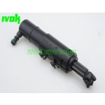 Far - Yikama Robotu Sol 204 - Kod 4U.46408MR - OEM A2048602747