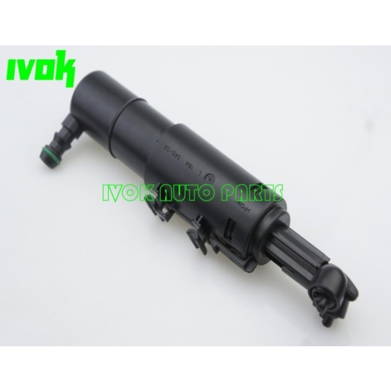 Far - Yikama Robotu Sol 204 - Kod 4U.46408MR - OEM A2048602747 ürün görseli