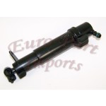 Far - Yikama Robotu Sağ 211 - Kod 4U.46411MR - OEM A2118600647