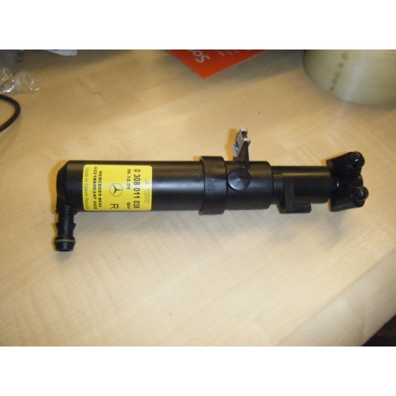 Far - Yikama Robotu Sağ 221 - Kod 4U.46417MR - OEM A2218600247 ürün görseli