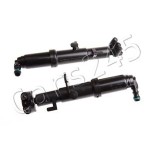 Far - Yikama Robotu Sağ 221 - Kod 4U.46419MR - OEM A2218601447