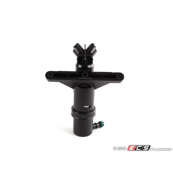 Far - Yikama Robotu Sol E60 - Kod 4U.46450BW - OEM 61677038415 ürün görseli