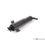 Far - Yikama Robotu Sağ E70 - Kod 4U.46454BW - OEM 61677173852