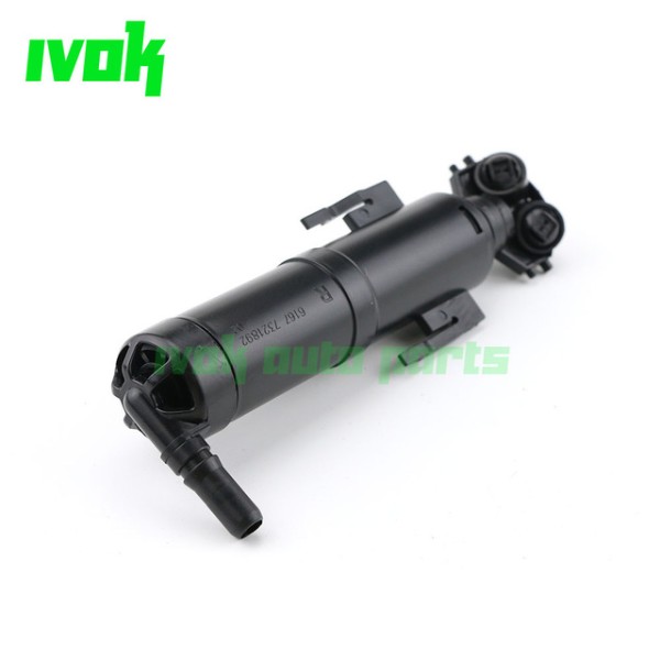 Far - Yikama Robotu Sağ E84 - Kod 4U.46461BW - OEM 61677321892