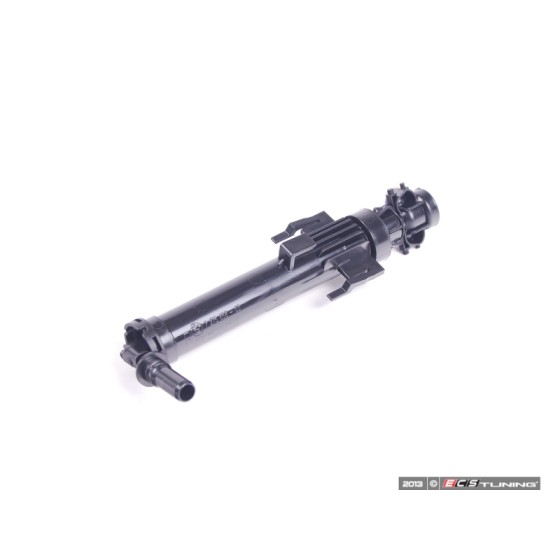 Far - Yikama Robotu Sağ F20-30 - Kod 4U.46471BW - OEM 61677275658 ürün görseli