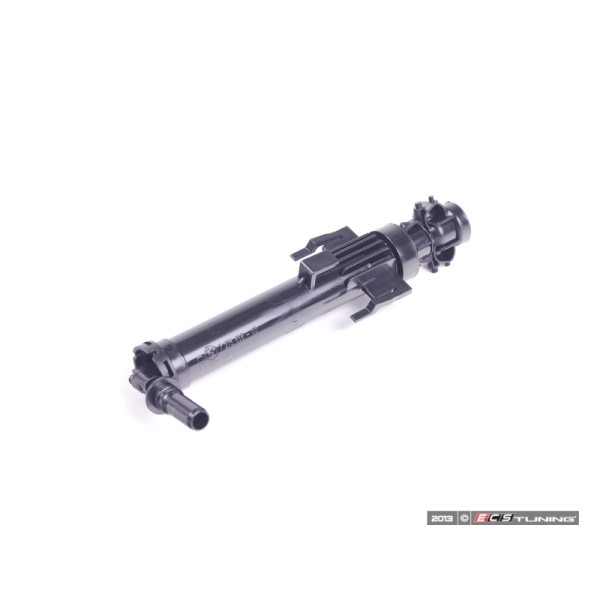 Far - Yikama Robotu Sağ F20-30 - Kod 4U.46471BW - OEM 61677275658