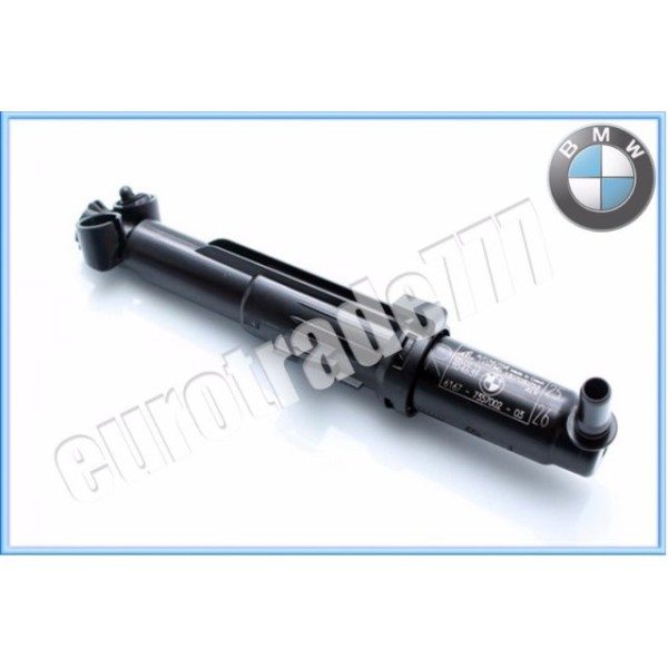 Far - Yikama Robotu Sol F25-26 - Kod 4U.46473BW - OEM 61677357001