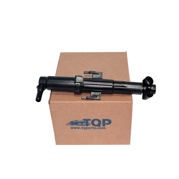 Far - Yikama Robotu Sağ F25-26 - Kod 4U.46474BW - OEM 61677357002