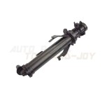 Far - Yikama Motoru Sol Volkswagen Golf 7 - Kod 4U.46551VV - OEM 5G0955965
