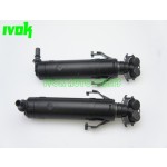 Far - Yikama Robotu / Motoru Sağ Volkswagen Passat 6 2011-2015 - Kod 4U.46557VV - OEM 3AA955104