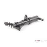 Far - Yikamasi - Kod 4U.46559VV - OEM 3C8955104B