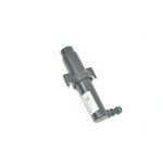 Far - Yikama - Kod 4U.46563VV - OEM 7L6955978