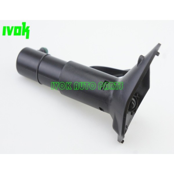 Far - Yikama - Kod 4U.46565VV - OEM 7P6955979