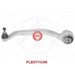 Salıncak - Kolu Volkswagen A8 98-03 A6 Allroad Sol Alt Eğri - Kod 4U.D09948 - OEM 8E0407693D