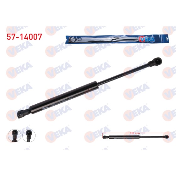 VEKA Motor Kaput Amortisoru Bmw 5 Serisi (E60) 2001-2010 - Kod 57-14007 - OEM 51237008745 ürün görseli