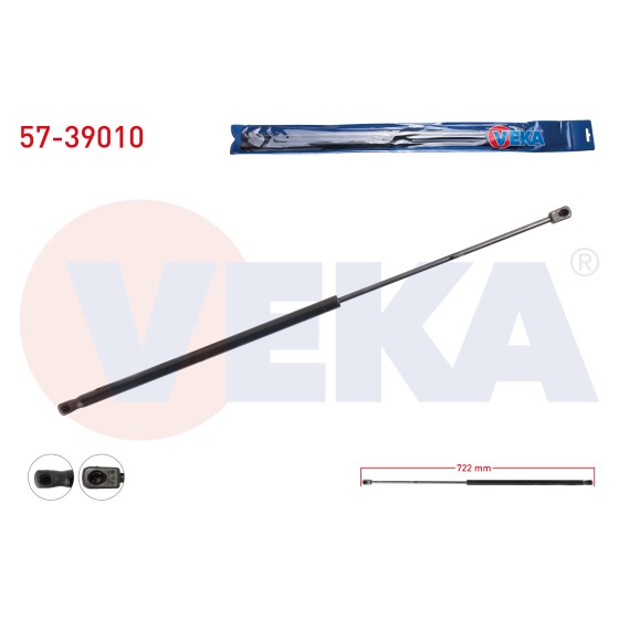 VEKA Motor Kaput Amortisoru Skoda Superb (3u4) 2002-2010 - Kod 57-39010 - OEM 3UD823359 ürün görseli