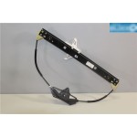 DPA Cam Açma Mekanizmasi Arka R Skoda Octavia 2013 - > - OEM 5E0839462
