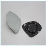 Ayna - Cami Diş Dikiz Sağ Skoda Yeti 2010 - > - Kod 5L0857522A_DPA - OEM 5L0857522A