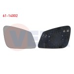 VEKA Ayna - Bmw Ayna Cami Sag Isitmali 1 Serisi (F20, F21) 2010- / 3 Serisi (F30) 2011- / 5 Serisi (F10) 2010 - Kod 61-14002 - OEM 51167186588