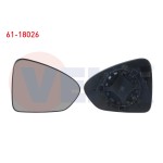 VEKA Ayna - Cami Sag Mekanik Fiat Egea 2015 - Kod 61-18026 - OEM 71779592