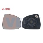 VEKA Ayna - Cami Sag Isitmali Asferik Ford Focus 2010- / Ford Mondeo 2010 - Kod 61-19022 - OEM BS7117K740GA