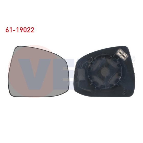 VEKA Ayna - Cami Sag Isitmali Asferik Ford Focus 2010- / Ford Mondeo 2010 - Kod 61-19022 - OEM BS7117K740GA ürün görseli