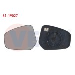 VEKA Ayna - Cami Sol Isitmali Asferik Ford Tourneo Ford Courier 2014 - Kod 61-19027 - OEM ET7617K741DA