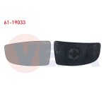 VEKA Ayna - Cami Sol Mekanik Alt Ford Transit (V363) 2014 - Kod 61-19033 - OEM BK3117C718AB